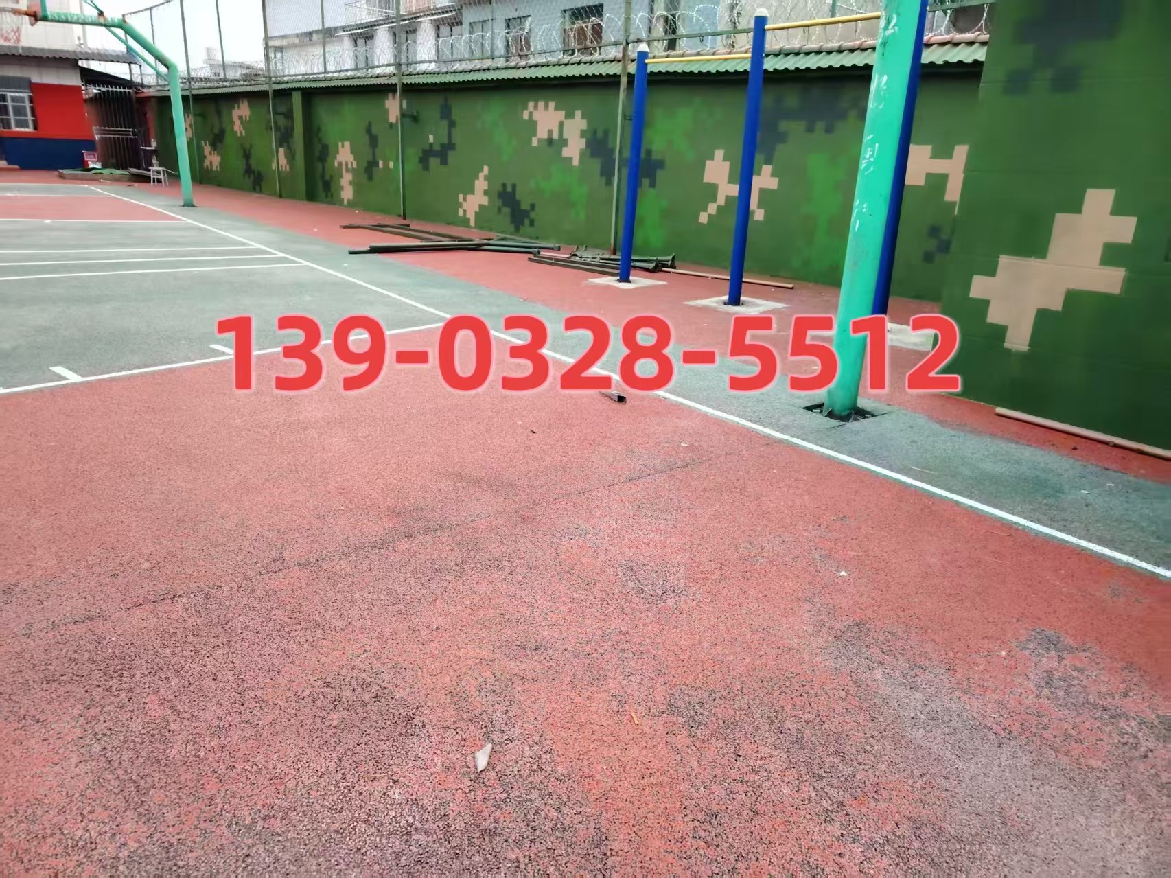 金山选择合适的迷彩漆：